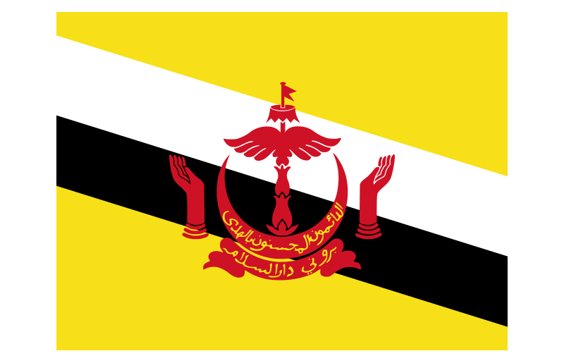 Brunei Darussalam -  5GB/ 30 Days