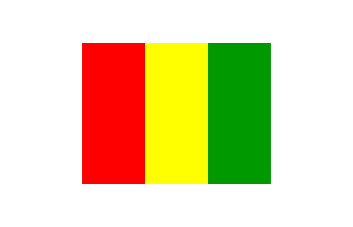 Guinea -  2GB/ 15 Days