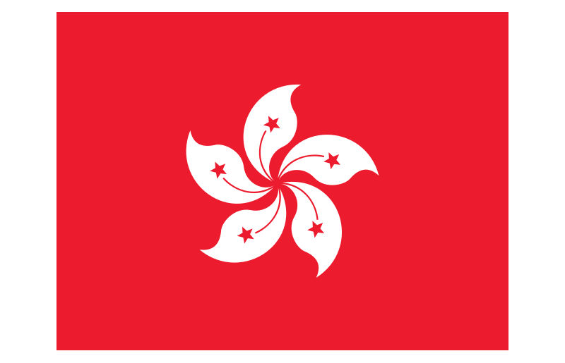 Hong Kong (Special Administrative Region of China) -  Unlimited/ 10 Days