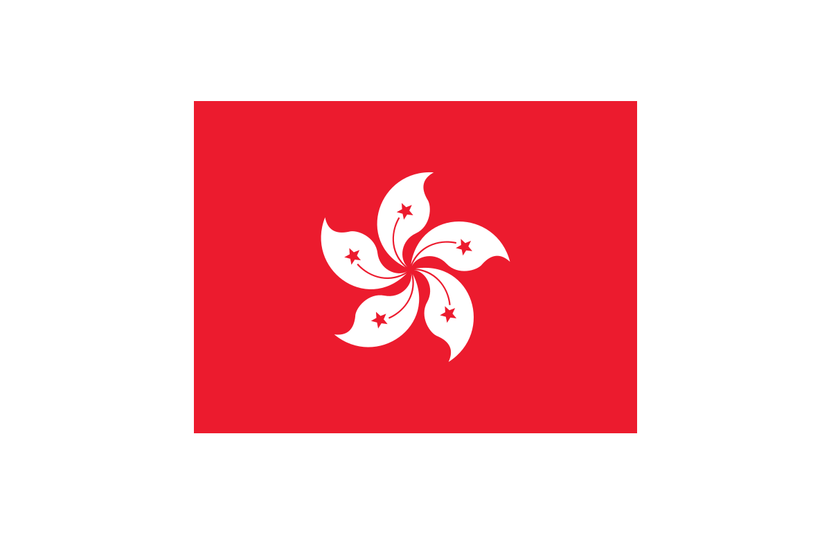 Hong Kong (Special Administrative Region of China) -  Unlimited/ 15 Days