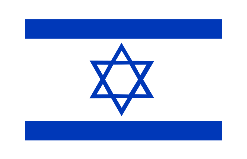 Israel -  10GB/ 30 Days