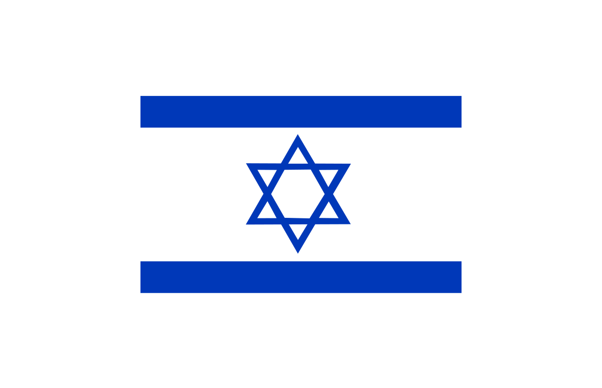 Israel -  10GB/ 30 Days