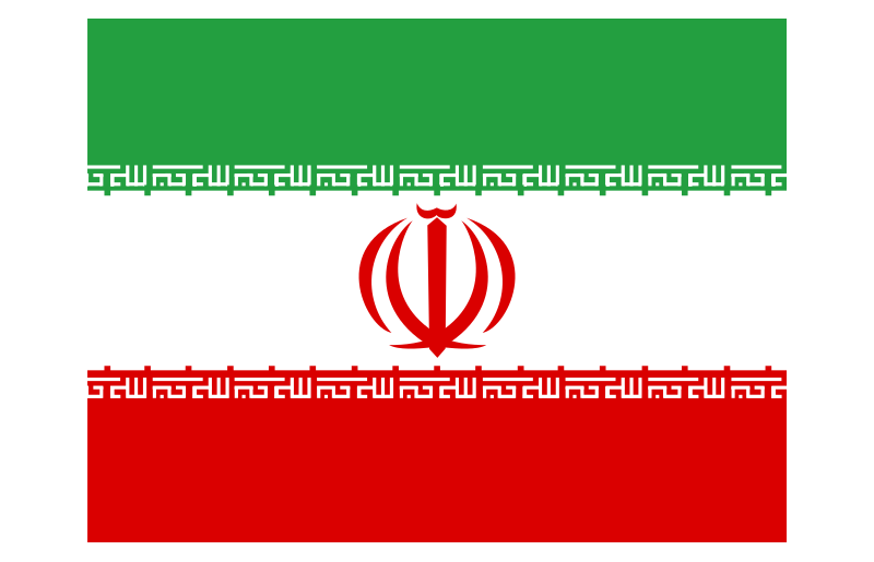 Iran (Islamic Republic of) -  2GB/ 15 Days