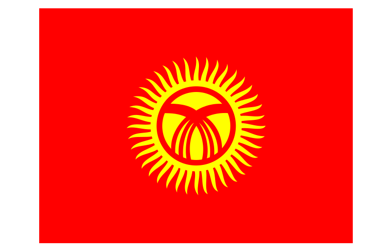 Kyrgyzstan -  1GB/ 7 Days