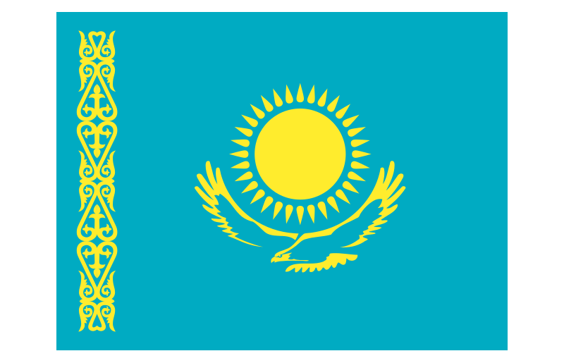 Kazakhstan -  50GB/ 30 Days