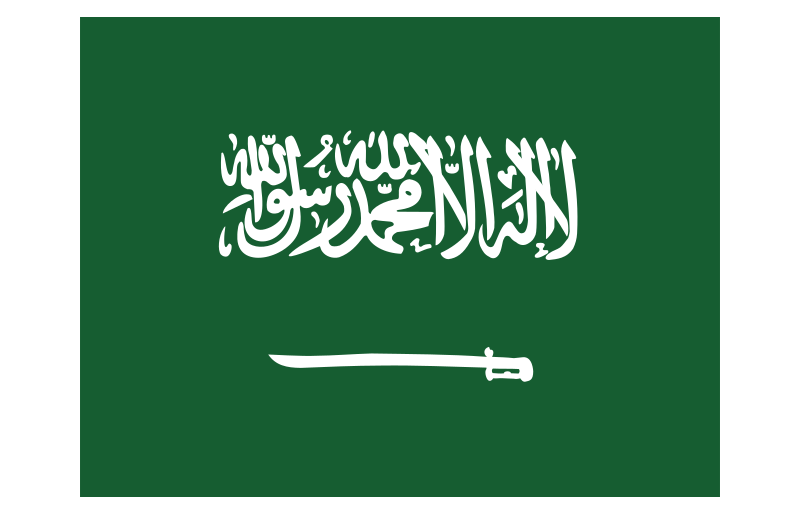 Saudi Arabia -  50GB/ 30 Days