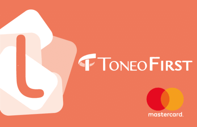 Toneo First €150