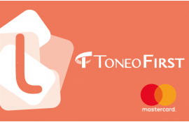 Toneo First €7.50