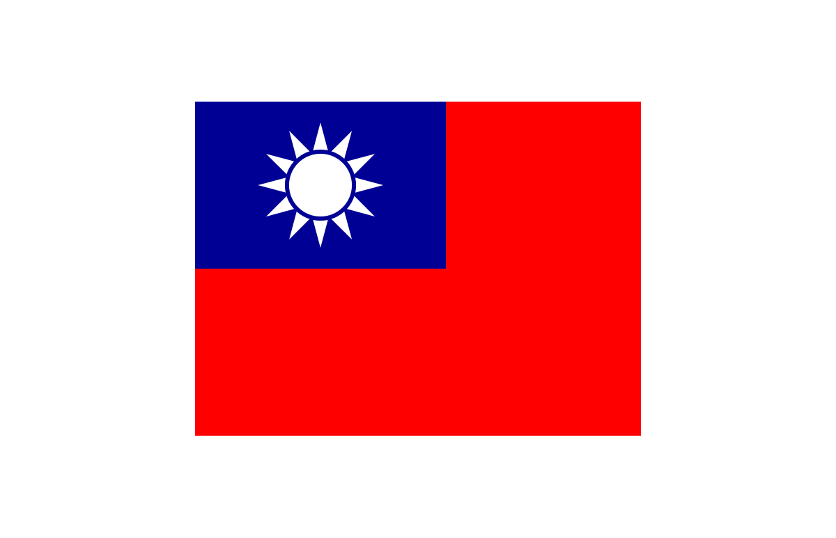 Taiwan -  50GB/ 30 Days